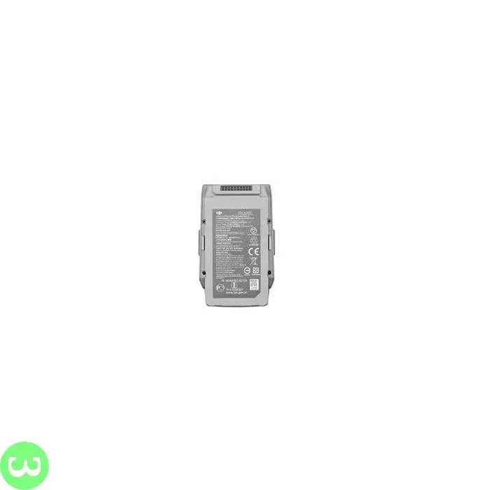 DJI Mavic Air 2 Intelligent Flight Battery