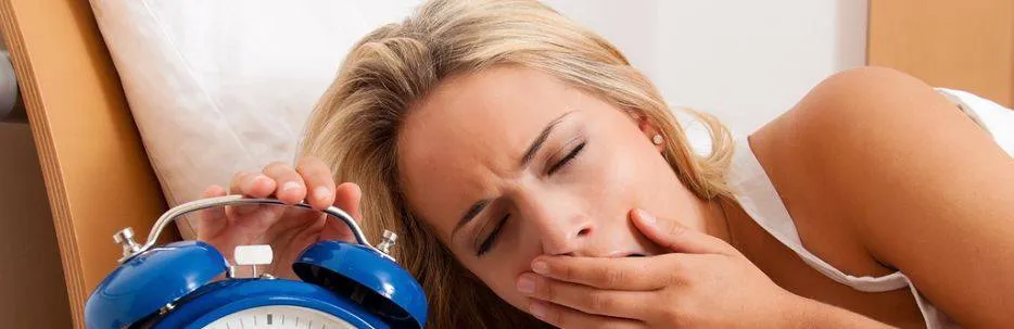 Sleep Deprived. Are you?