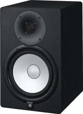 Yamaha Powered Studio Monitors Models HS5 HS7 HS8